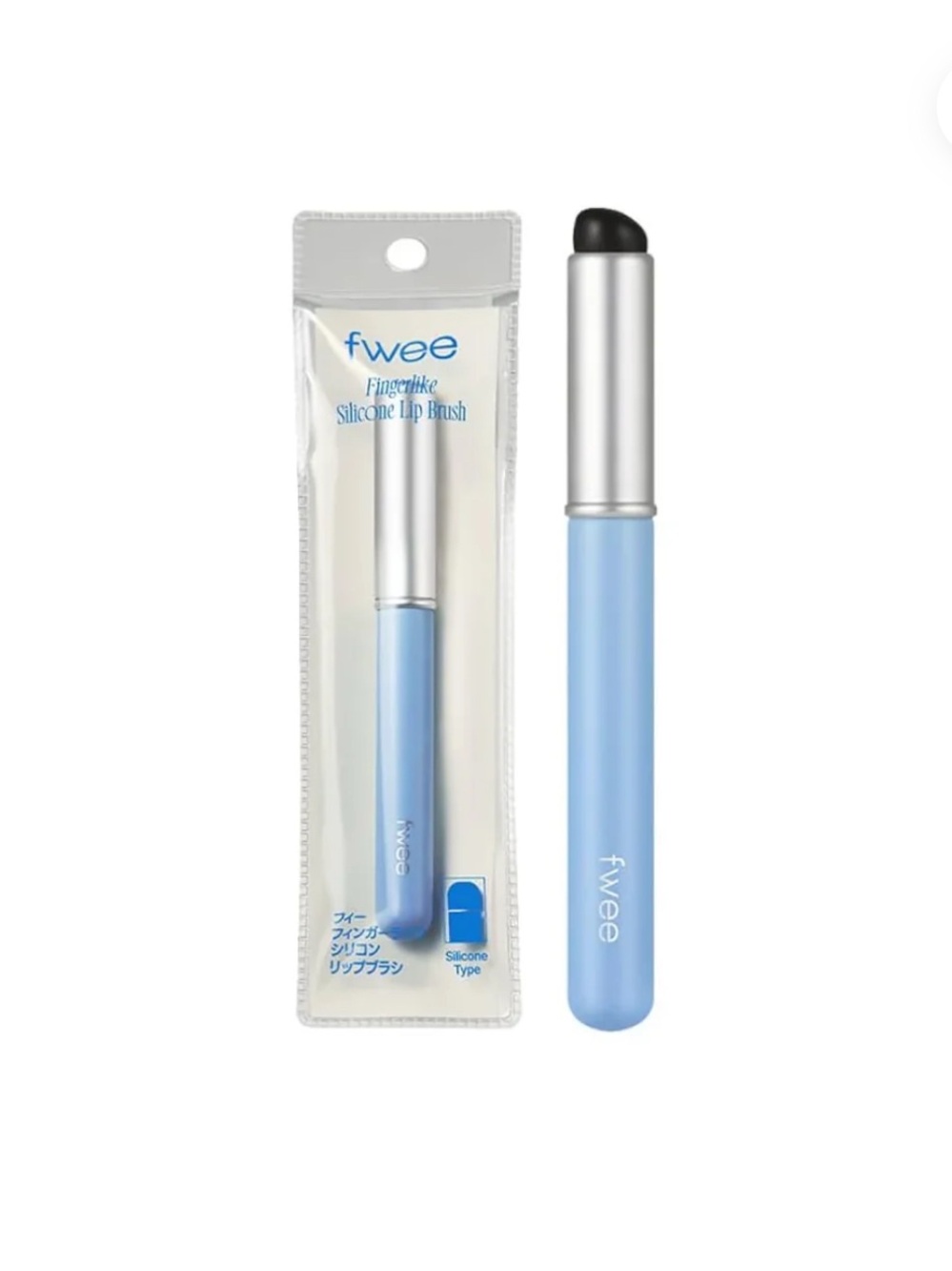 FWEE Lip Brush (silicone tip) NWT